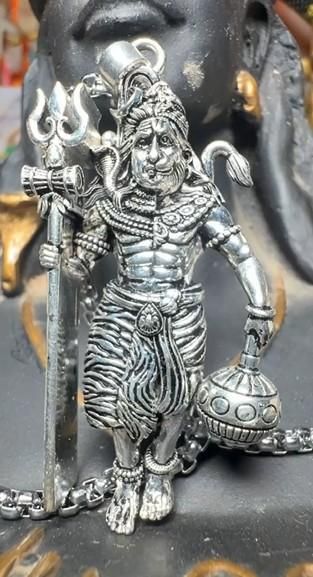 Shivji Pendant Chain